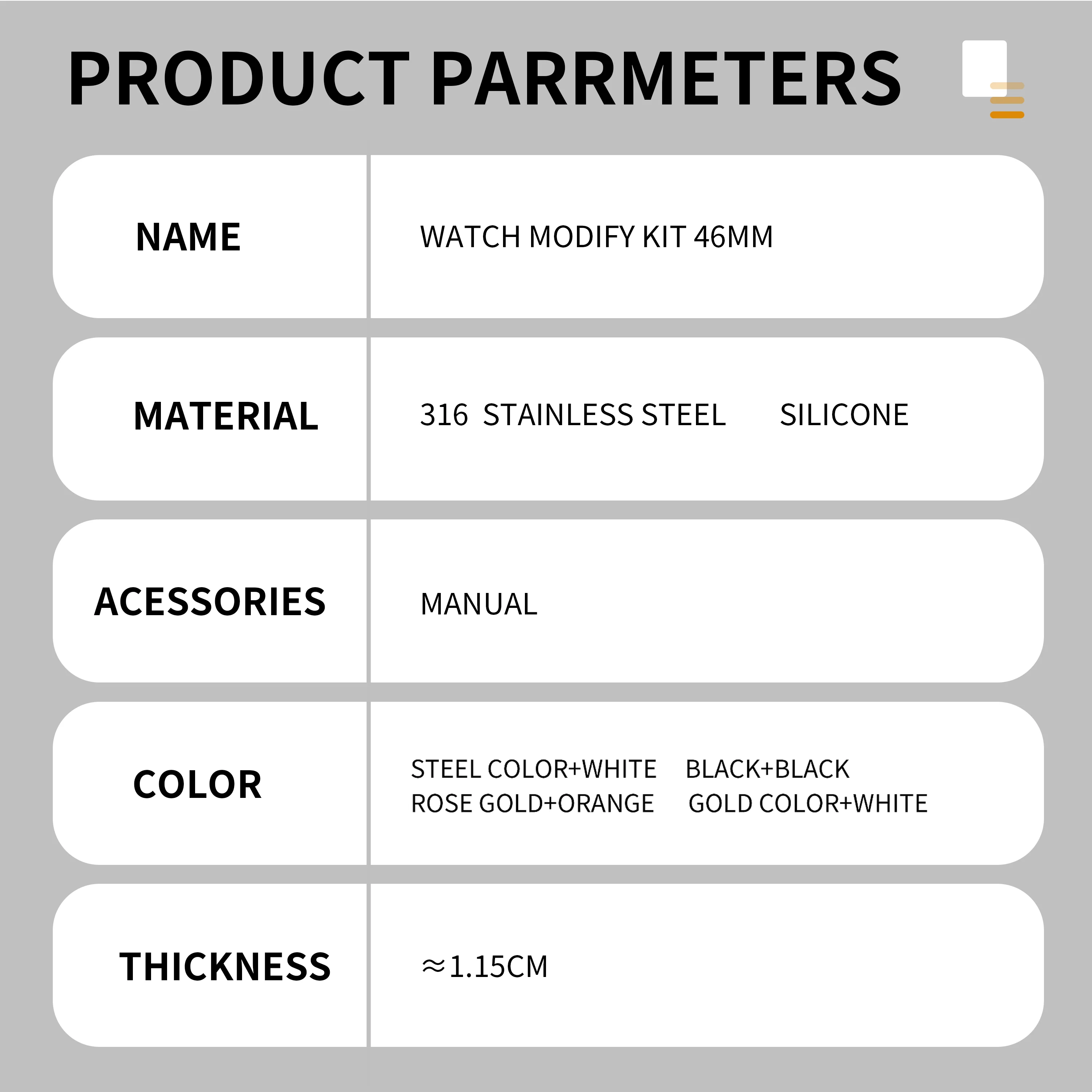 Product image 17