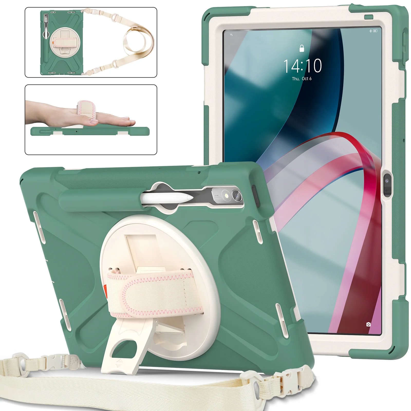 Product image 15