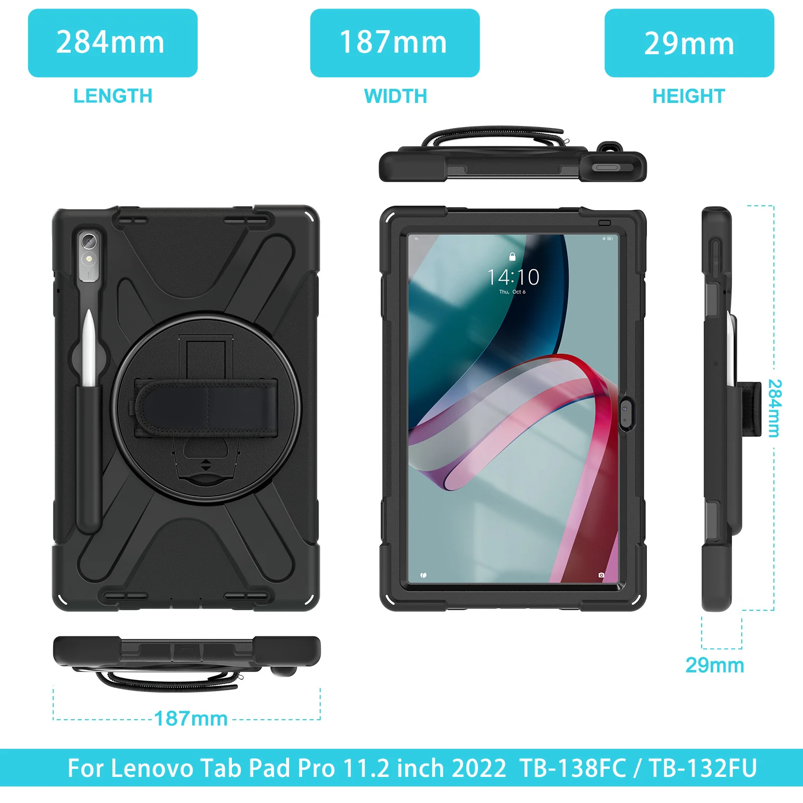 Product image 14