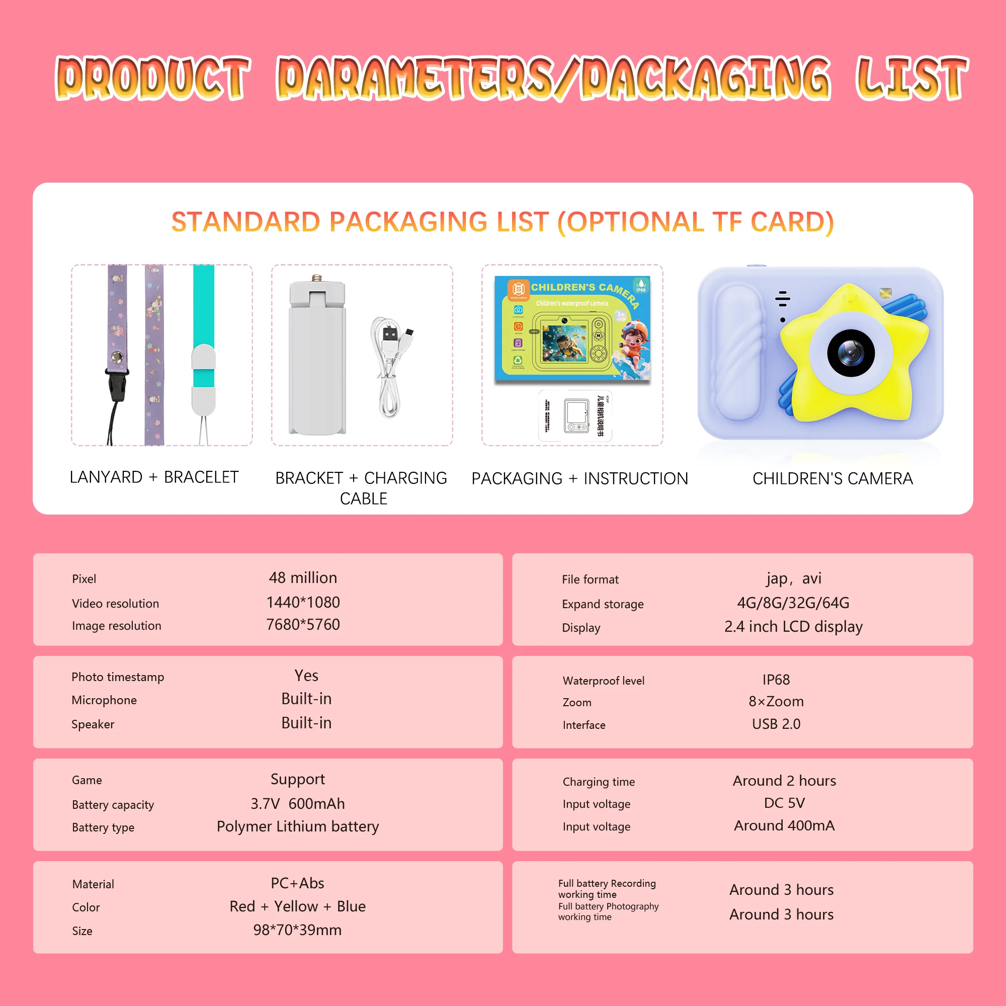 Product image 12