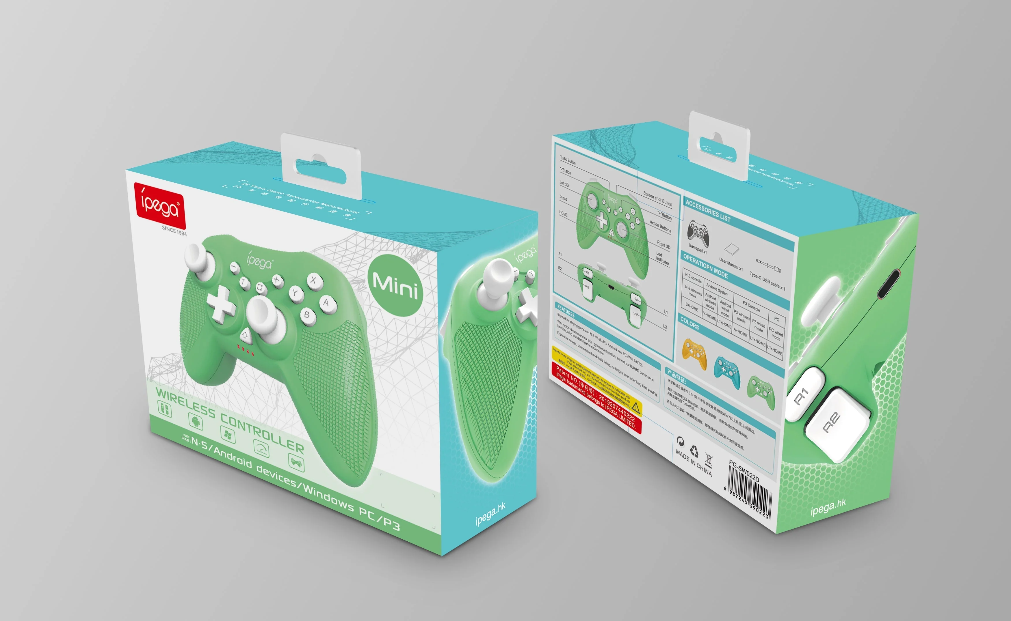 Product image 2