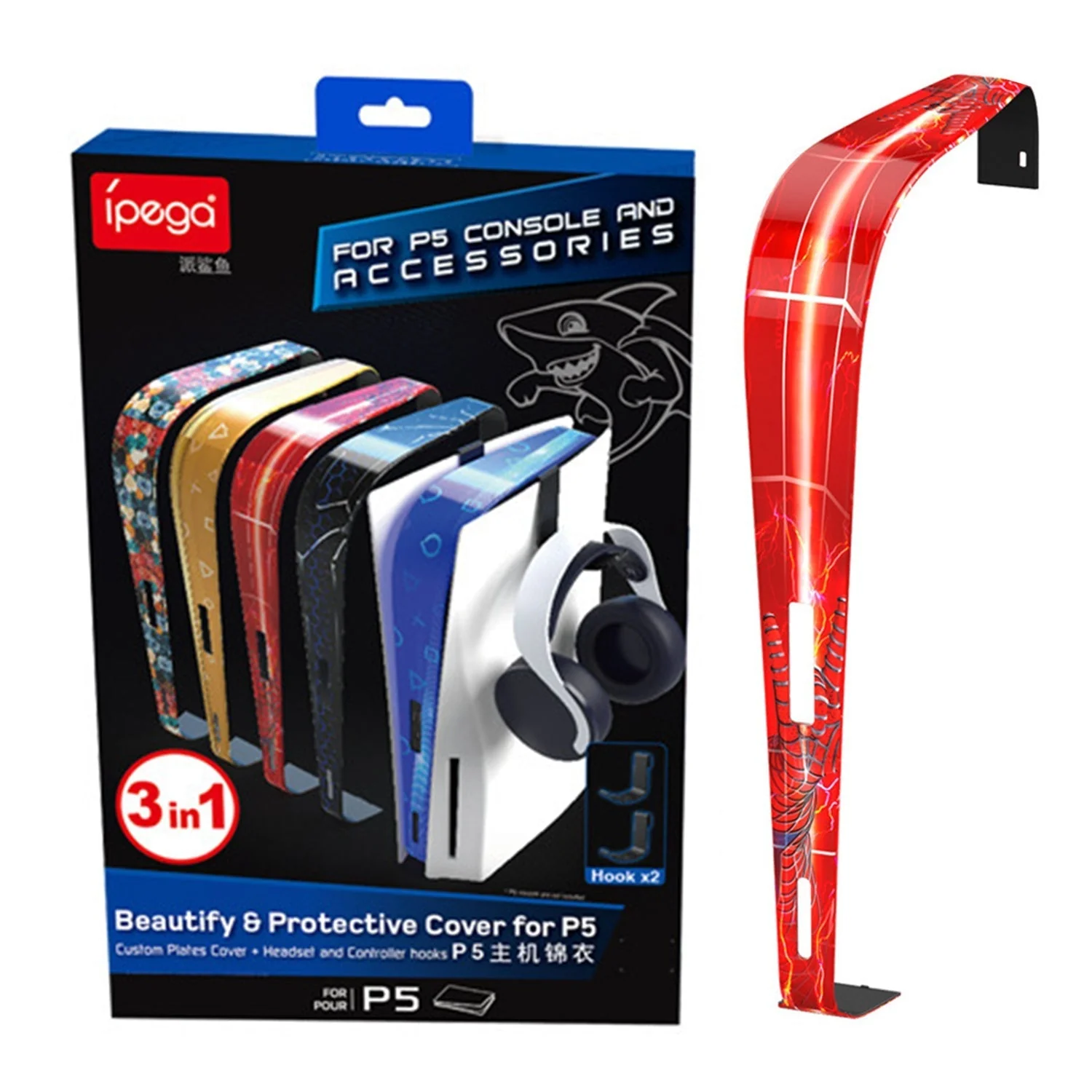 Product image 5